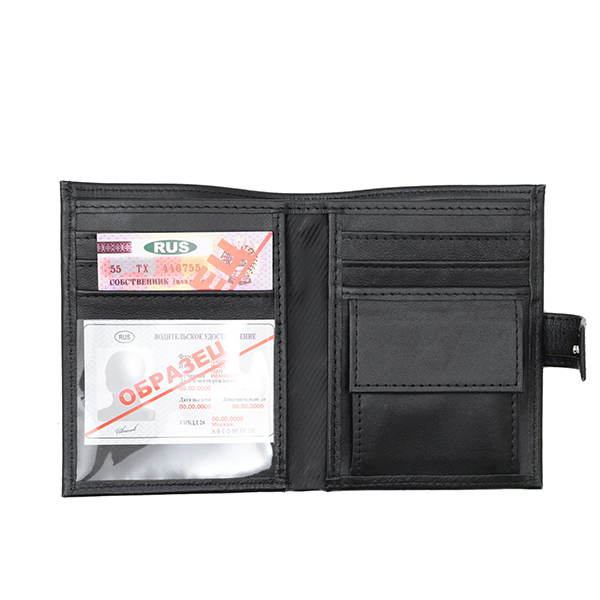 Изображение загружено внешней обработкой