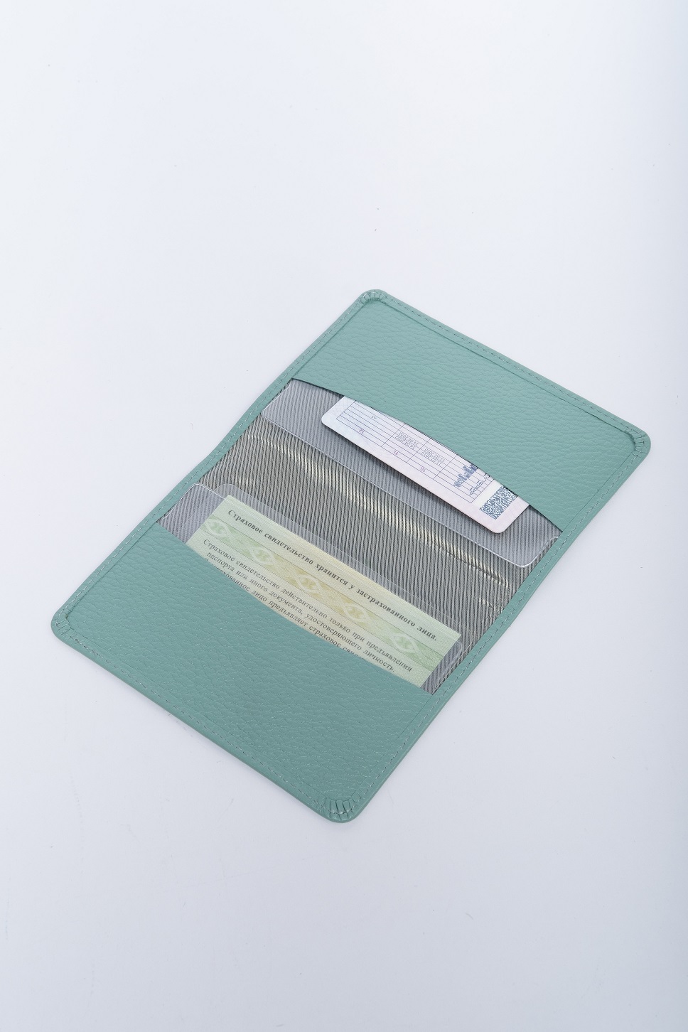 Изображение загружено внешней обработкой