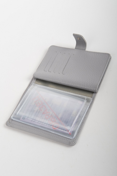 Изображение загружено внешней обработкой