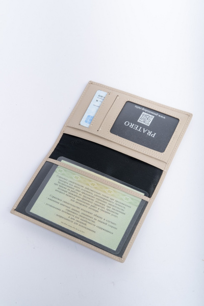 Изображение загружено внешней обработкой