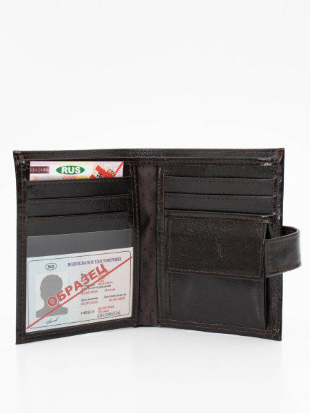 Изображение загружено внешней обработкой