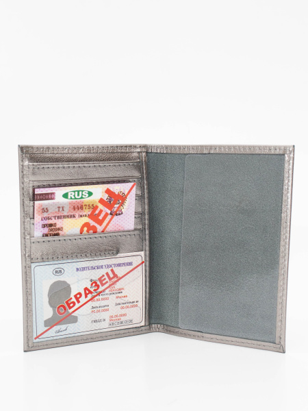 Изображение загружено внешней обработкой