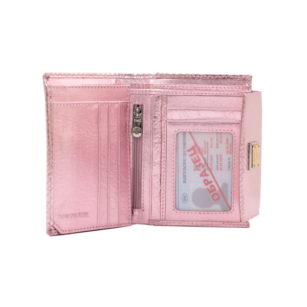 Изображение загружено внешней обработкой